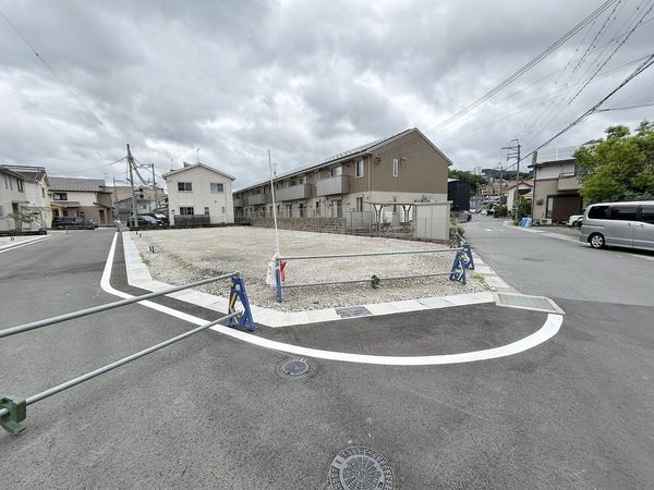 土地写真
