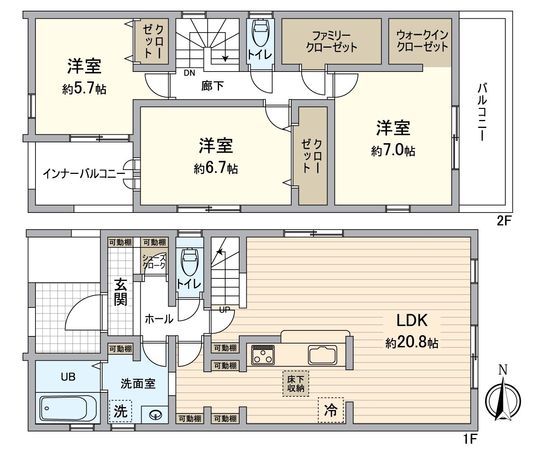 間取図(平面図)