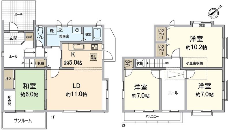 間取図(平面図)