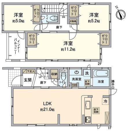 大津市向陽町2号地 間取図(平面図) 大津市向陽町2号地 間取図(平面図)