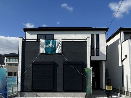 下阪本1丁目2号棟 外観