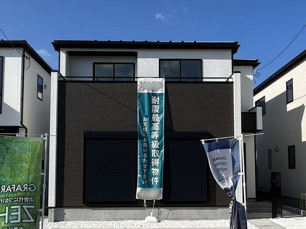 下阪本1丁目3号棟 外観