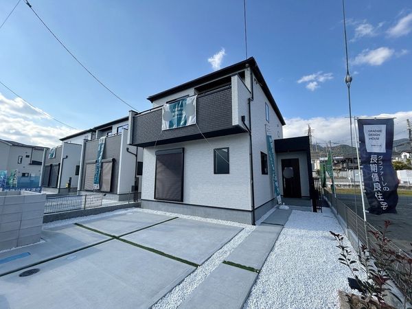 下阪本1丁目4号棟 外観