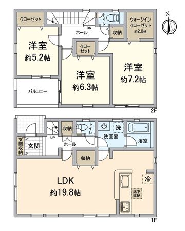 間取図(平面図)