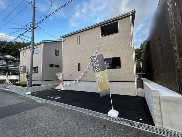 瀬田五丁目2号棟 外観 瀬田五丁目2号棟 外観