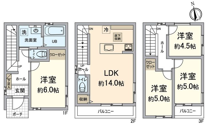 長等3丁目 2号棟 間取図(平面図) 間取図(平面図)