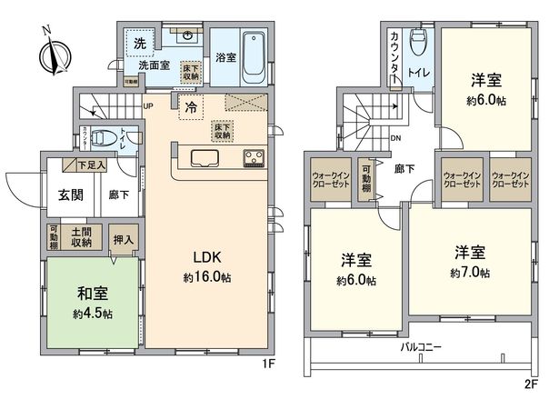 下阪本二丁目1号棟 間取図(平面図) 間取図(平面図)