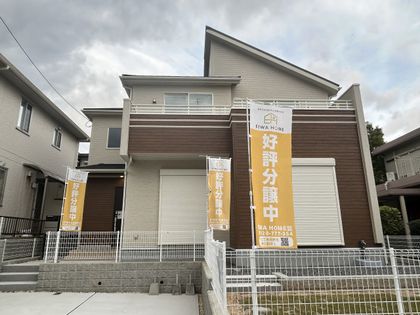 日吉台4丁目 外観