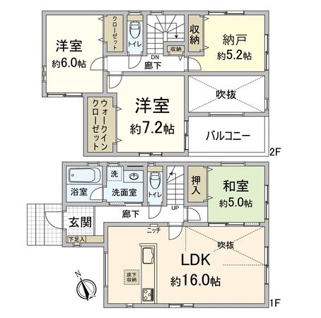 大津市今堅田2丁目 1号棟 間取図(平面図) 大津市今堅田2丁目 1号棟 間取図(平面図)