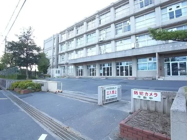 徒歩24分。