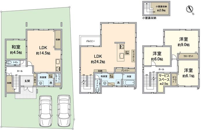西渋川2丁目22号棟 間取図(平面図) 西渋川2丁目22号棟 間取図(平面図)