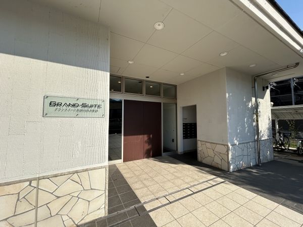 グランスイート比叡山坂本駅前 エントランス グランスイート比叡山坂本駅前 エントランス