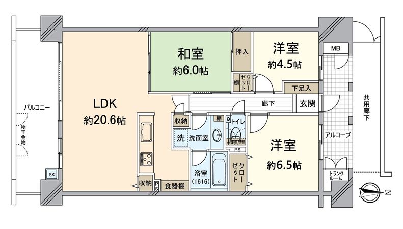間取図(平面図)