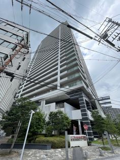 ザ・草津タワー 外観