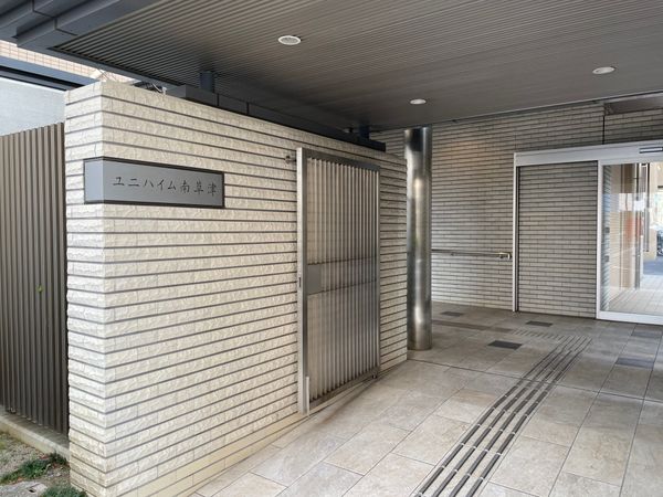 ユニハイム南草津 エントランス
