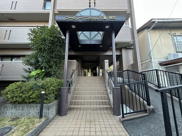 ロータリーマンション大津京町 外観 ロータリーマンション大津京町 外観