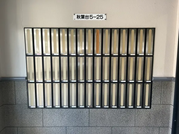 郵便ポスト