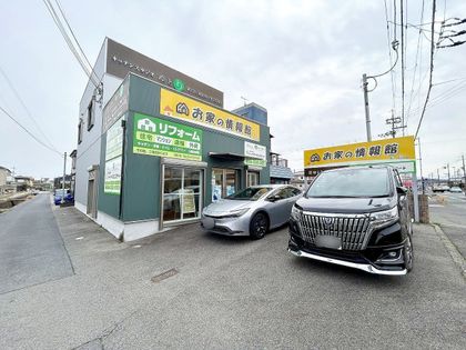 大津市堅田1丁目 外観