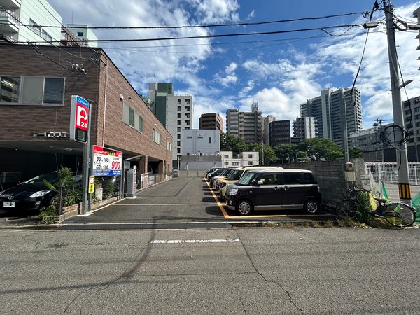 土地写真