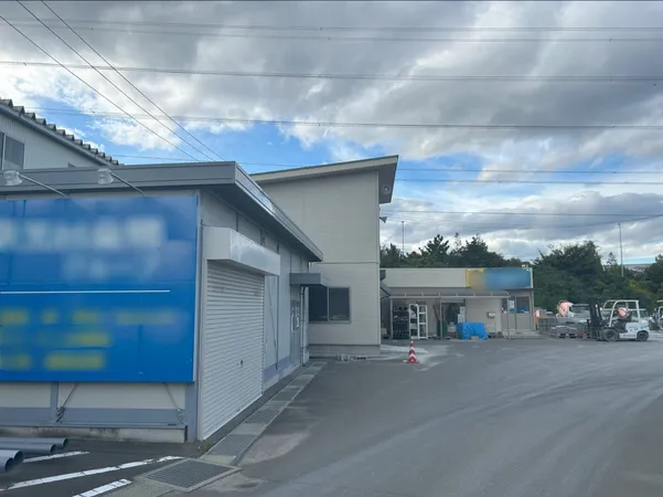 現在は、事務所・工場で使用