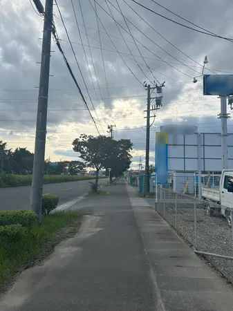前面道路
