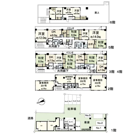 １階および２階が事務所、３階より上階が住居となっております。