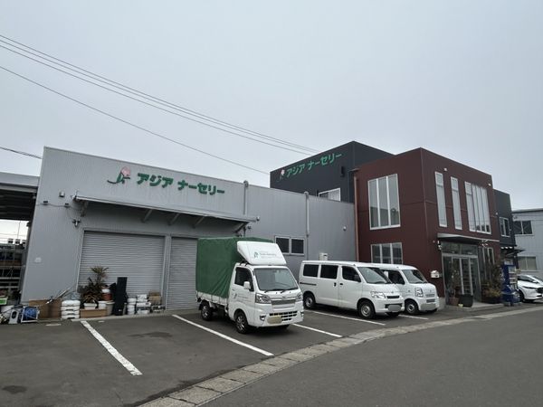 卸町東1丁目 外観 卸町東1丁目 外観