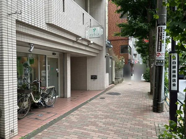外観（1階部分）
