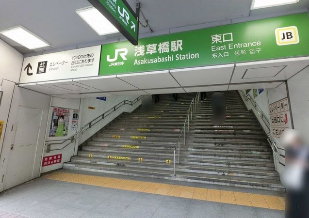 gran+浅草橋Ⅱ その他 その他