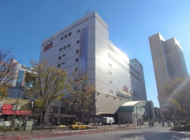 アトレ大井町店（約920ｍ）