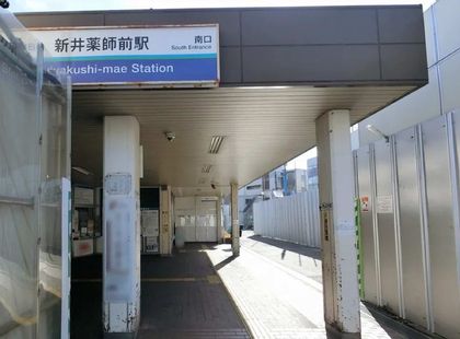 中野区新井4丁目一棟マンション その他 その他