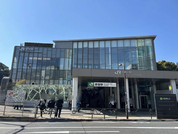 渋谷区神宮前2丁目一棟収益マンション その他 渋谷区神宮前2丁目一棟収益マンション その他