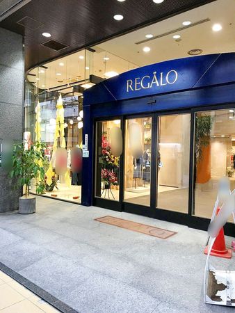 REGALO 一棟商業ビル エントランス エントランス
