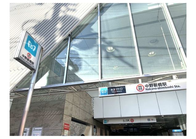 中野区本町3丁目一棟収益マンション その他 中野区本町3丁目一棟収益マンション その他