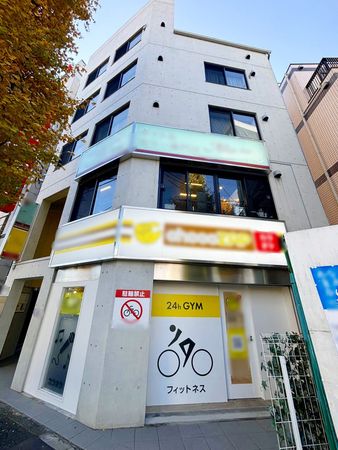 COCOSPACE多摩川 外観