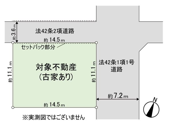 大和市南林間7丁目 古家付土地 区画図 大和市南林間7丁目 古家付土地 区画図