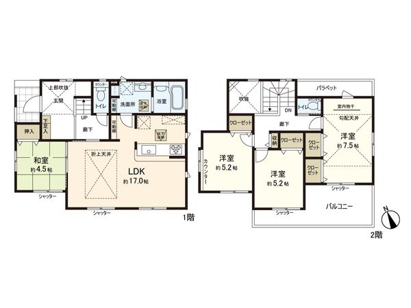 大和市渋谷3丁目 新築2号棟 間取図(平面図) 大和市渋谷3丁目 新築2号棟 間取図(平面図)