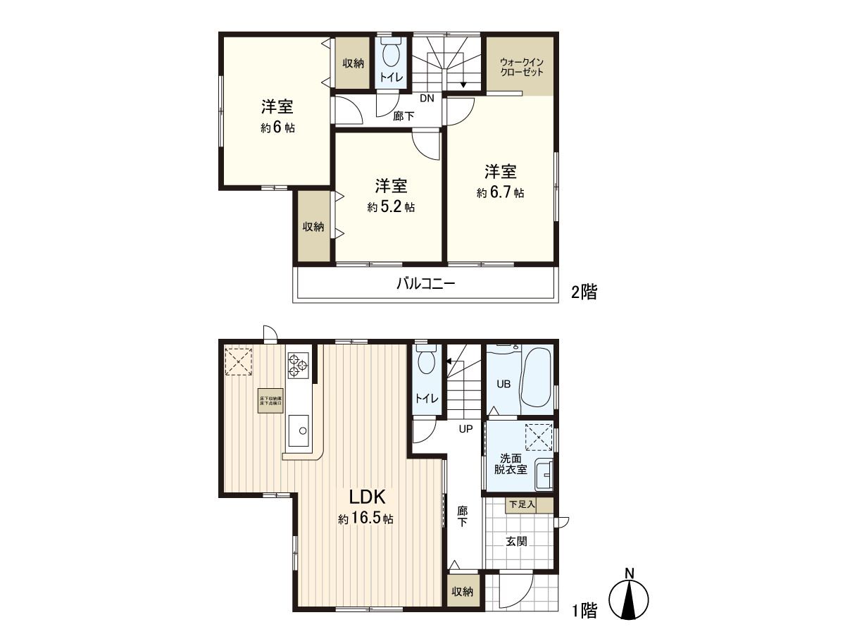 大和市林間1丁目 戸建 間取図(平面図) 間取図(平面図)