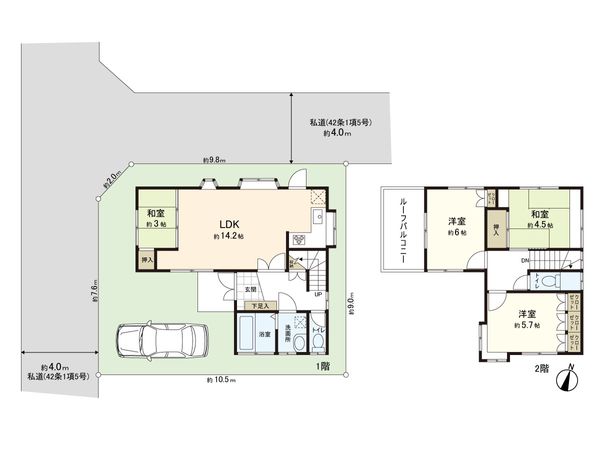 大和市上草柳8丁目 戸建 間取図(平面図) 大和市上草柳8丁目 戸建 間取図(平面図)