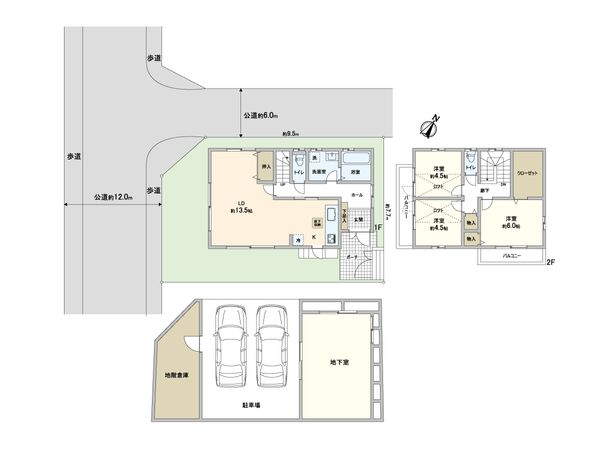 大和市草柳1丁目 戸建 間取図(平面図) 間取図(平面図)