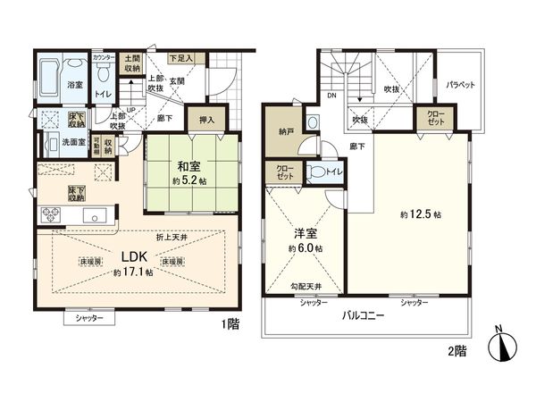 大和市下鶴間 新築2号棟 間取図(平面図)