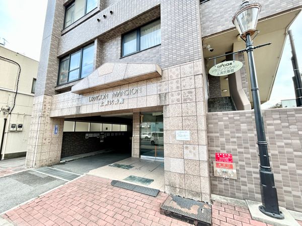 ドラゴンマンション上溝弐番館 エントランス ドラゴンマンション上溝弐番館 エントランス