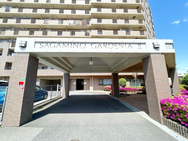 さがみ野ガーデニア弐番館 ロビー