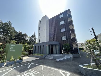 サンリーノ中央林間 外観