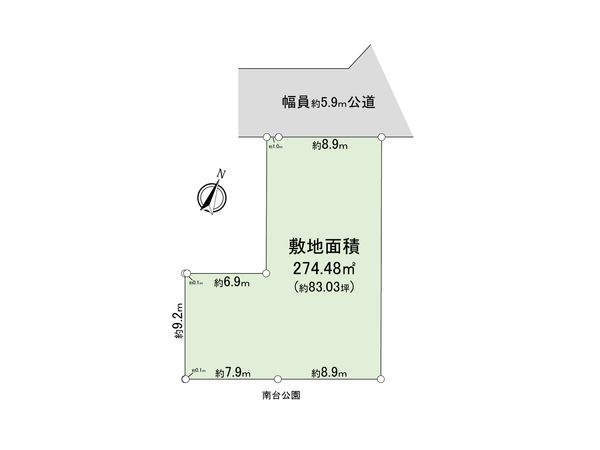 南台4丁目 土地 区画図