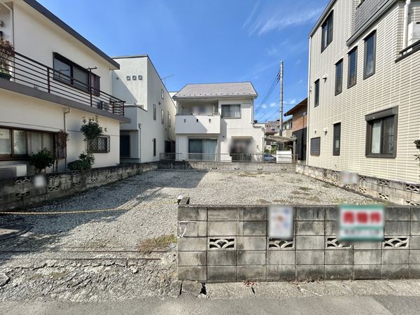 相模が丘6丁目 土地 土地写真