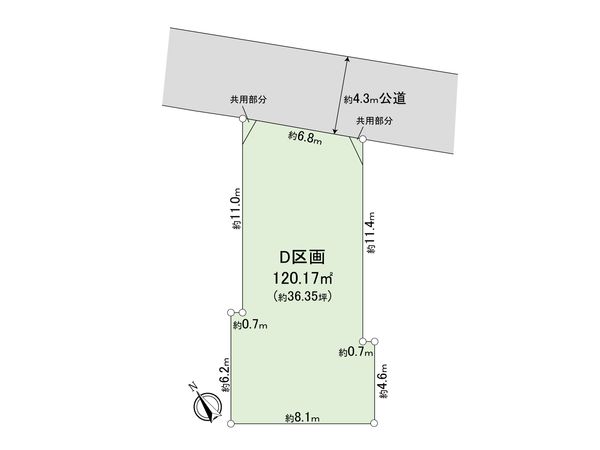 西大沼3丁目 土地 D区画 区画図 西大沼3丁目 土地 D区画 区画図