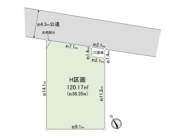 西大沼3丁目 土地 H区画 区画図 西大沼3丁目 土地 H区画 区画図