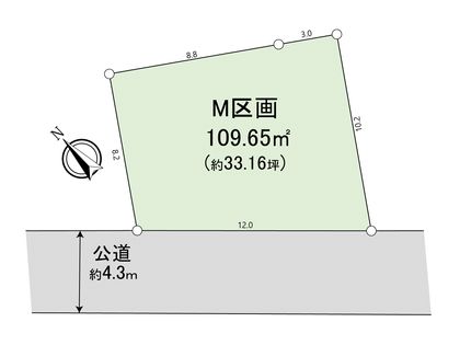 西大沼3丁目 土地 M区画 区画図