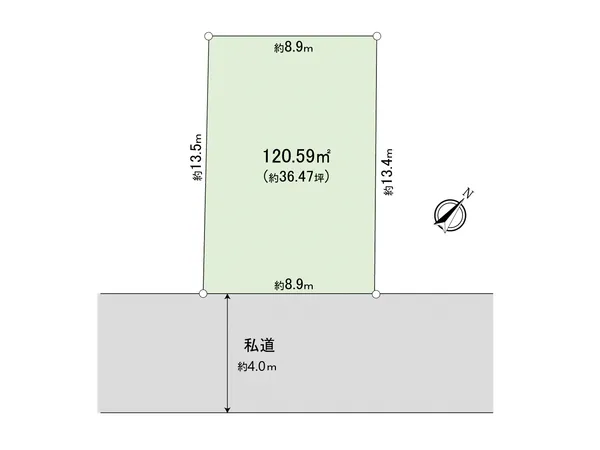 【地型】120平米の整形地。南東道路に面しており日照良好です。